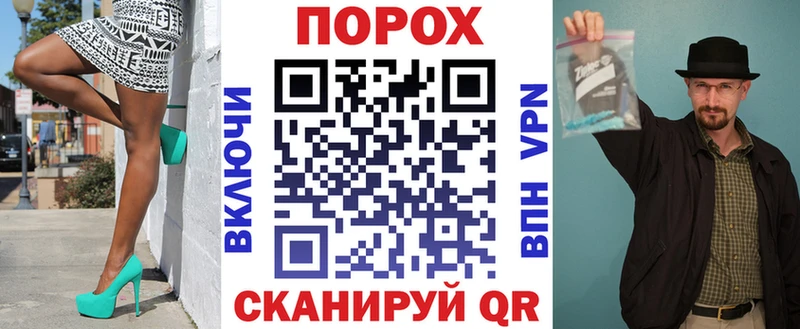 Amphetamine 97% Волчанск