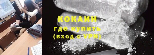 а пвп мука Белоозёрский