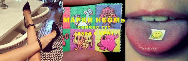 а пвп мука Белоозёрский