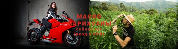 а пвп мука Белоозёрский
