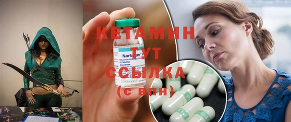 прущий лед Беломорск
