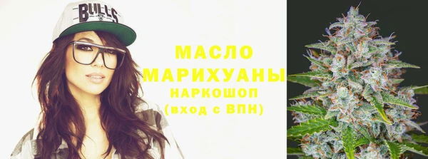 прущий лед Беломорск