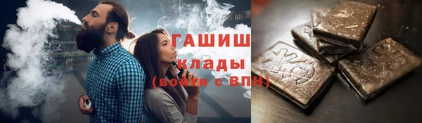 а пвп мука Белоозёрский