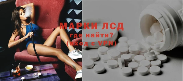 прущий лед Беломорск
