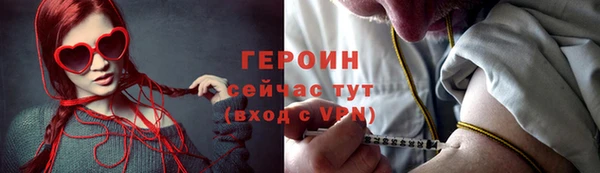 а пвп мука Белоозёрский