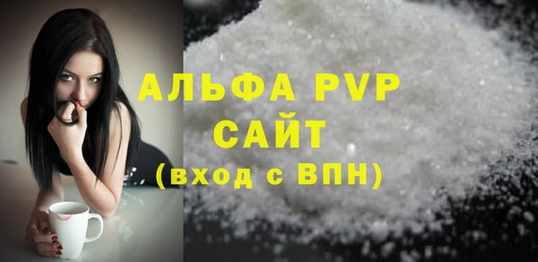 прущий лед Беломорск