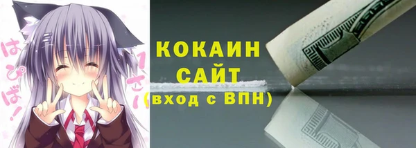 прущий лед Беломорск