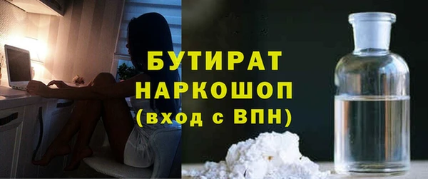 прущий лед Беломорск