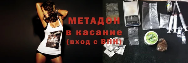 а пвп мука Белоозёрский
