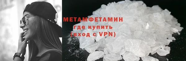 а пвп мука Белоозёрский