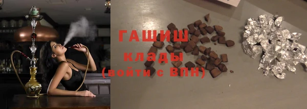 а пвп мука Белоозёрский