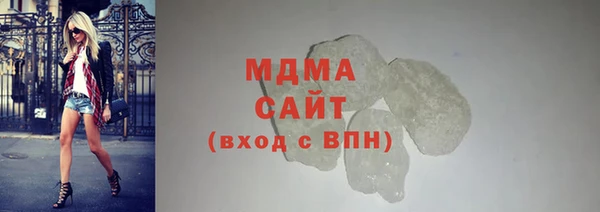 каннабис Белокуриха