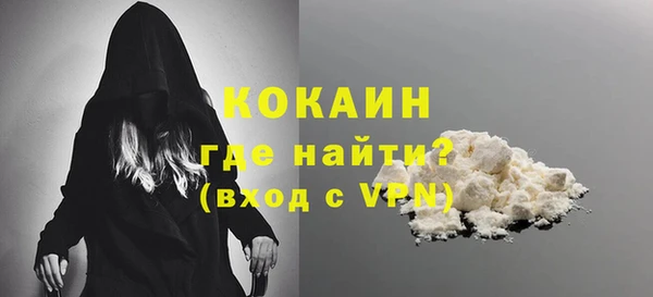 а пвп мука Белоозёрский