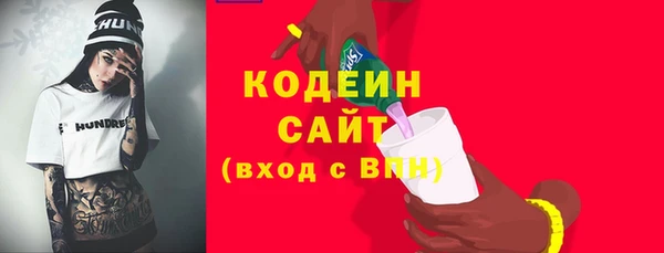 прущий лед Беломорск