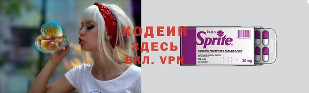 прущий лед Беломорск