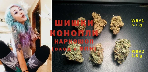 а пвп мука Белоозёрский