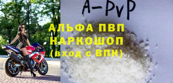 прущий лед Беломорск