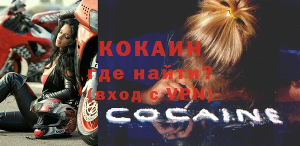 а пвп мука Белоозёрский