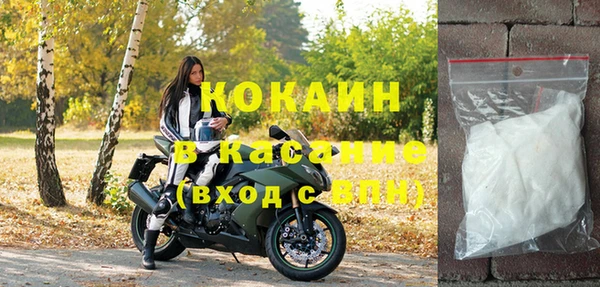 прущий лед Беломорск