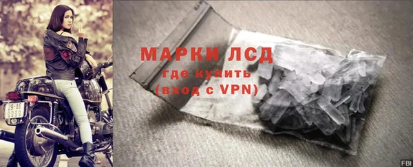 а пвп мука Белоозёрский