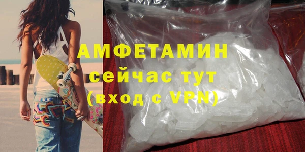 прущий лед Беломорск