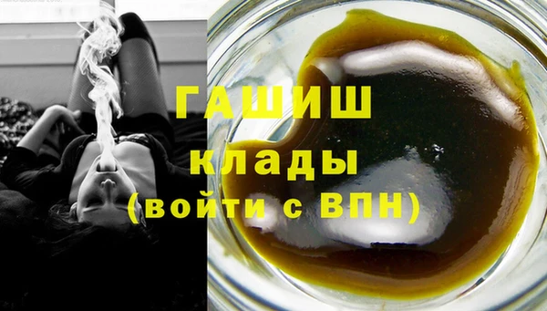 прущий лед Беломорск