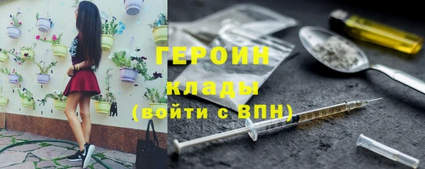 каннабис Белокуриха