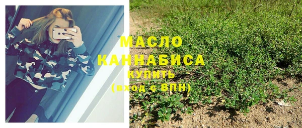 а пвп мука Белоозёрский