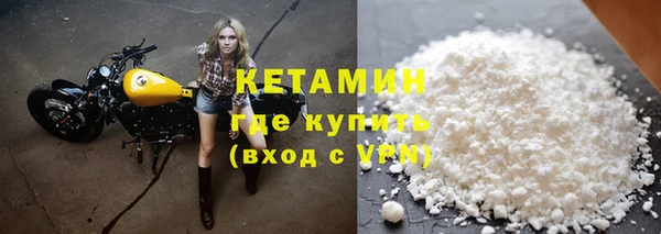прущий лед Беломорск