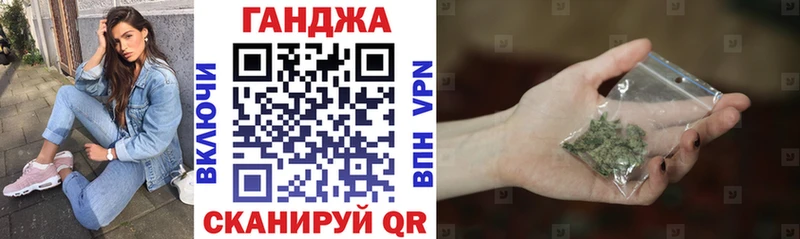 Марихуана марихуана  Волчанск 
